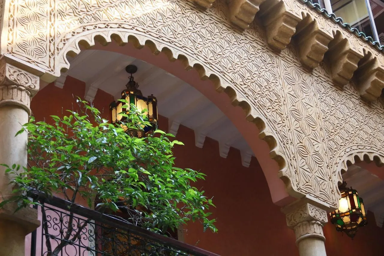 Riad Atlas IV And Spa Marrakesh